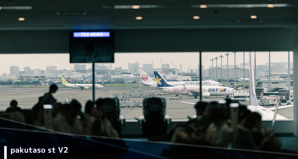 一番人気のぱくたそスタンダードプリセット PRO(Photoshop & Lightroom用)