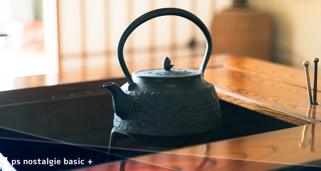 ノスタルジープリセットPRO版(Photoshop & Lightroom用)