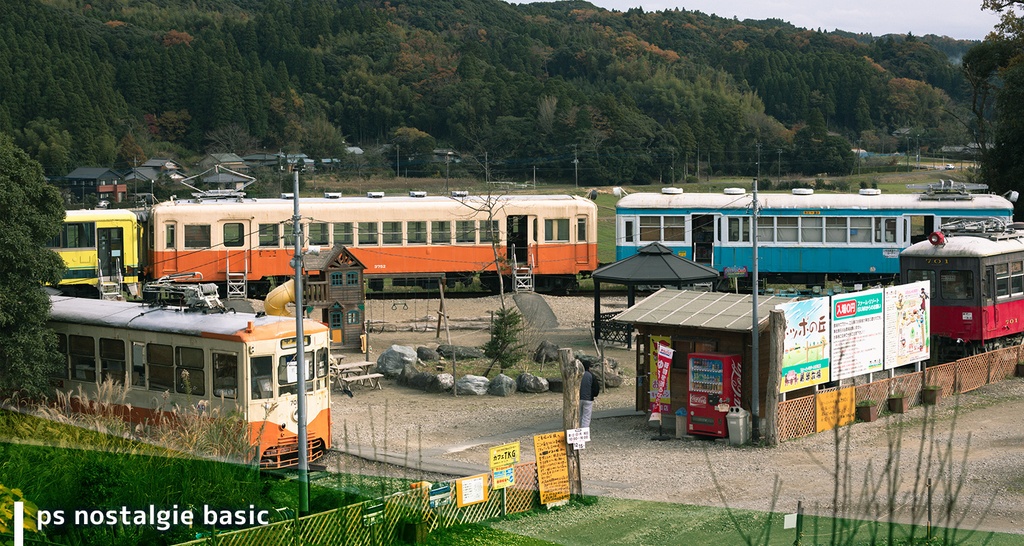 ノスタルジープリセットPRO版(Photoshop & Lightroom用)