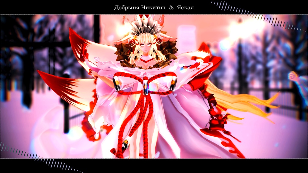 FGO光闇コヤンスカヤ 第三MMDモデル（太公望オマケ版）