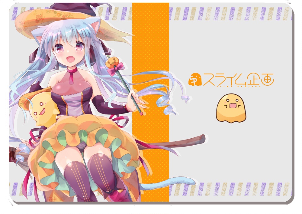 ハロウィン手癖ちゃんパスポートケース