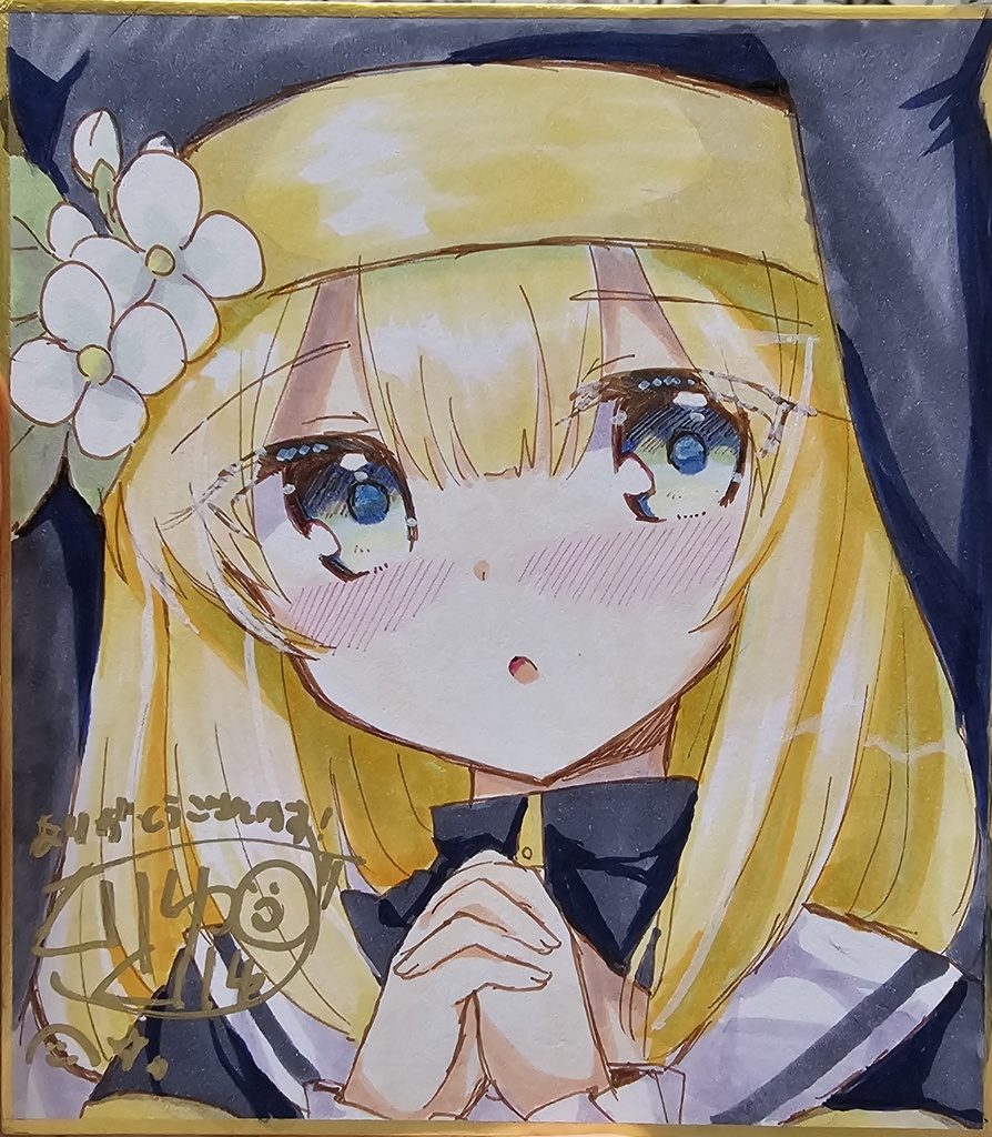 【直筆色紙】伊落マリー