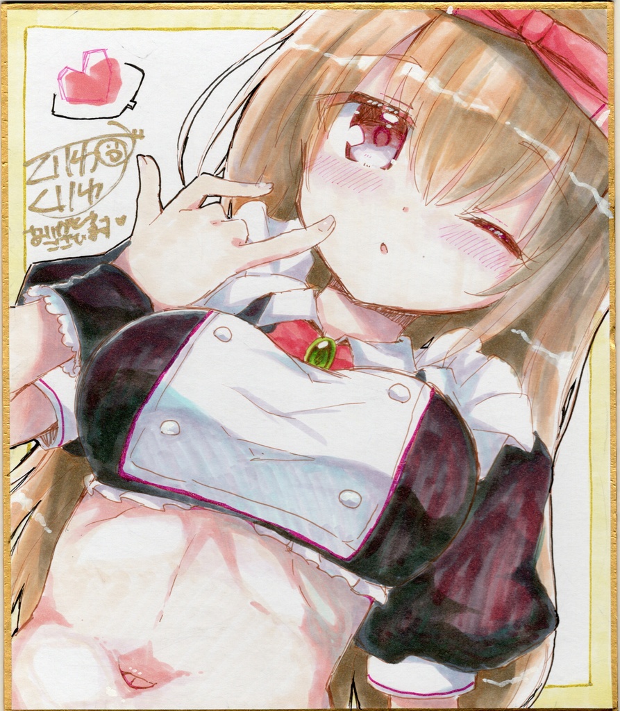 直筆色紙【創作/巨乳メイドちゃん】中サイズ