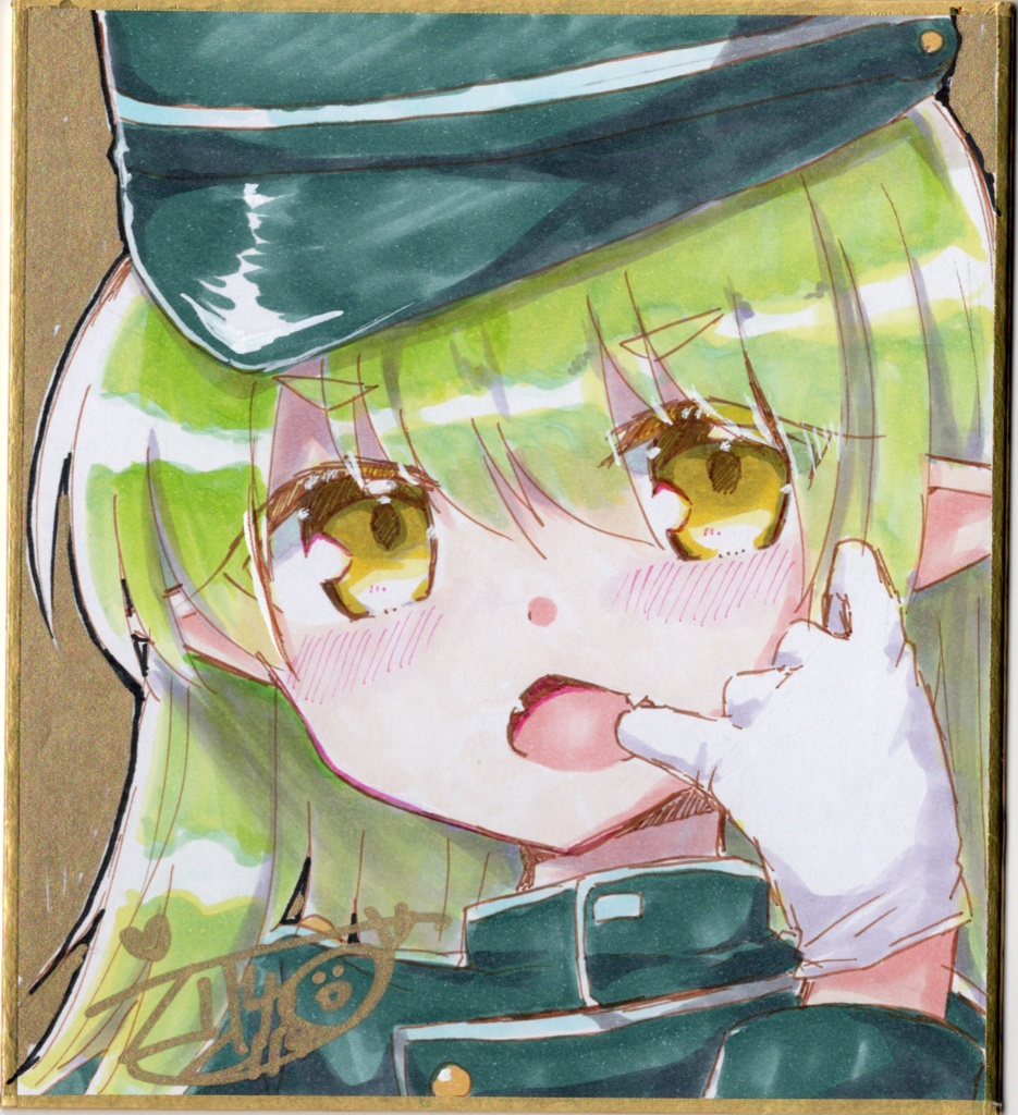 直筆色紙【橘ヒカリ】小色紙サイズ