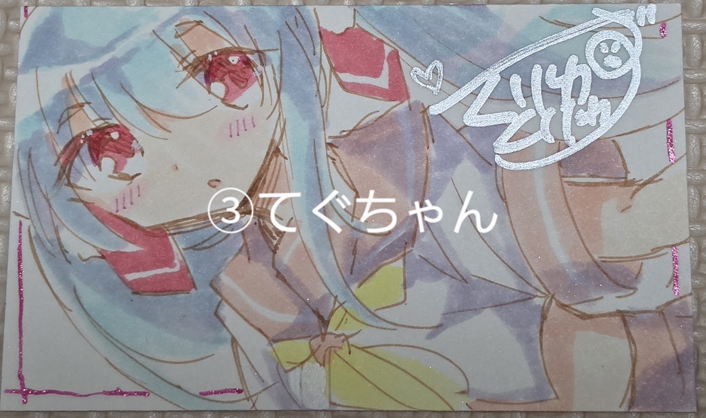 【受注】直筆イラストカード