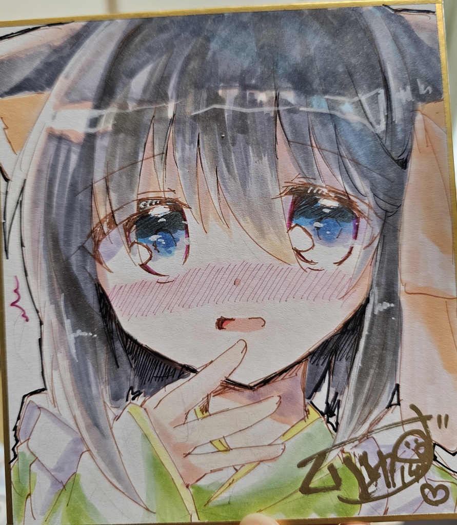 直筆色紙【創作/照れ琴葉ちゃん】小色紙サイズ