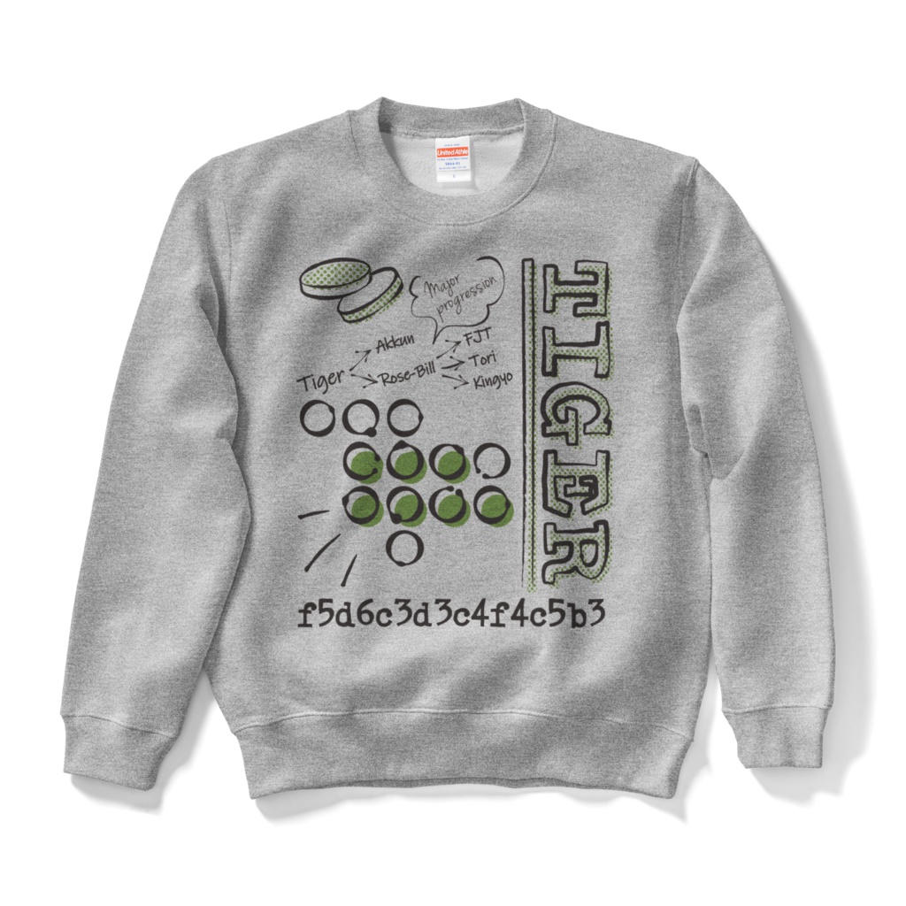 虎定石トレーナー