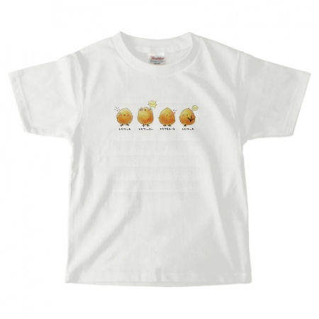 子供用ひよこ定石Tシャツ100㎝