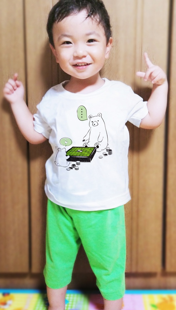 親子で白黒Tキッズ