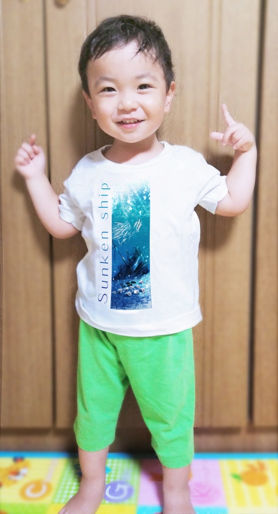 沈没船-青 キッズ