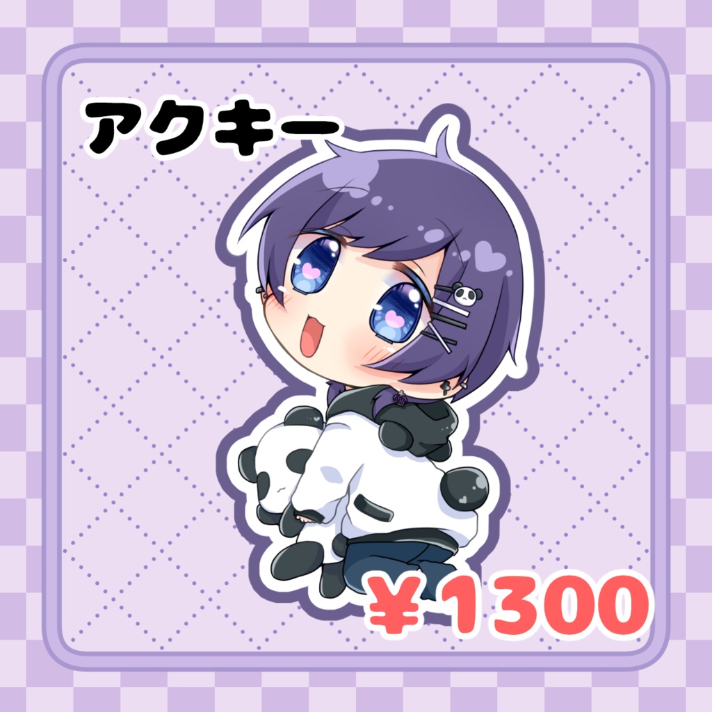 【ぞらくんコラボ】アクリルキーホルダー