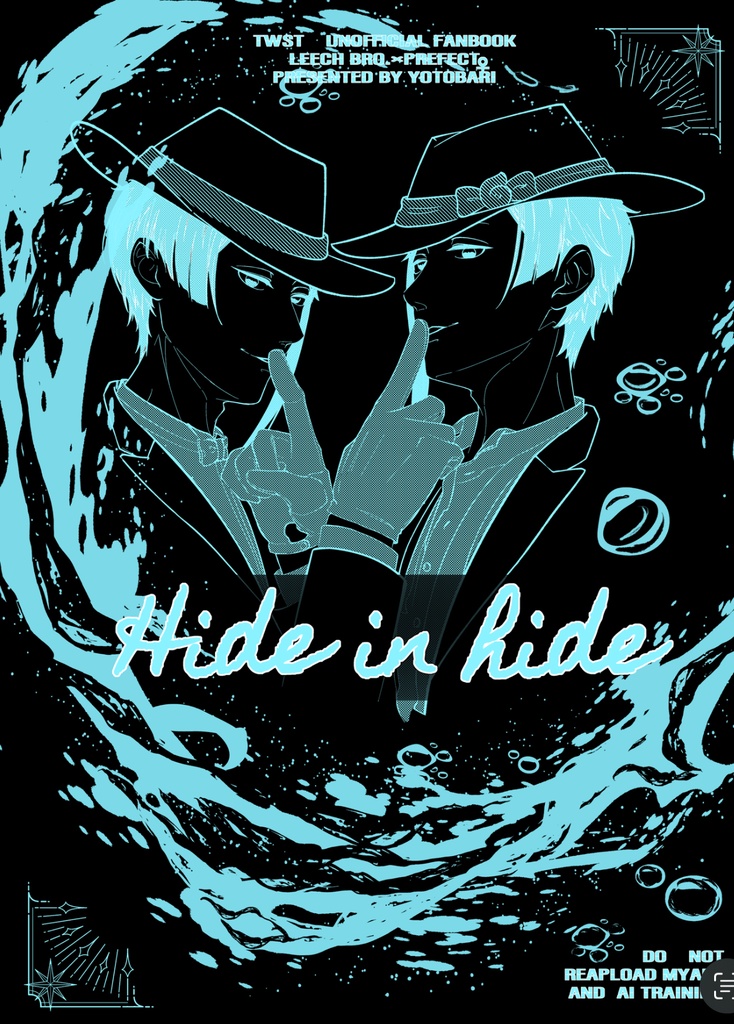 Hide in hide
