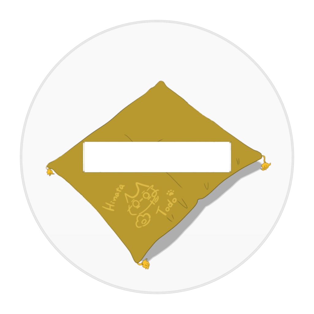 全てを悟ってくれるメンダコ 〜アクリルスタンド〜