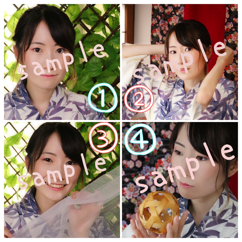 浴衣ブロマイド+シークレット(2枚セット)全4種