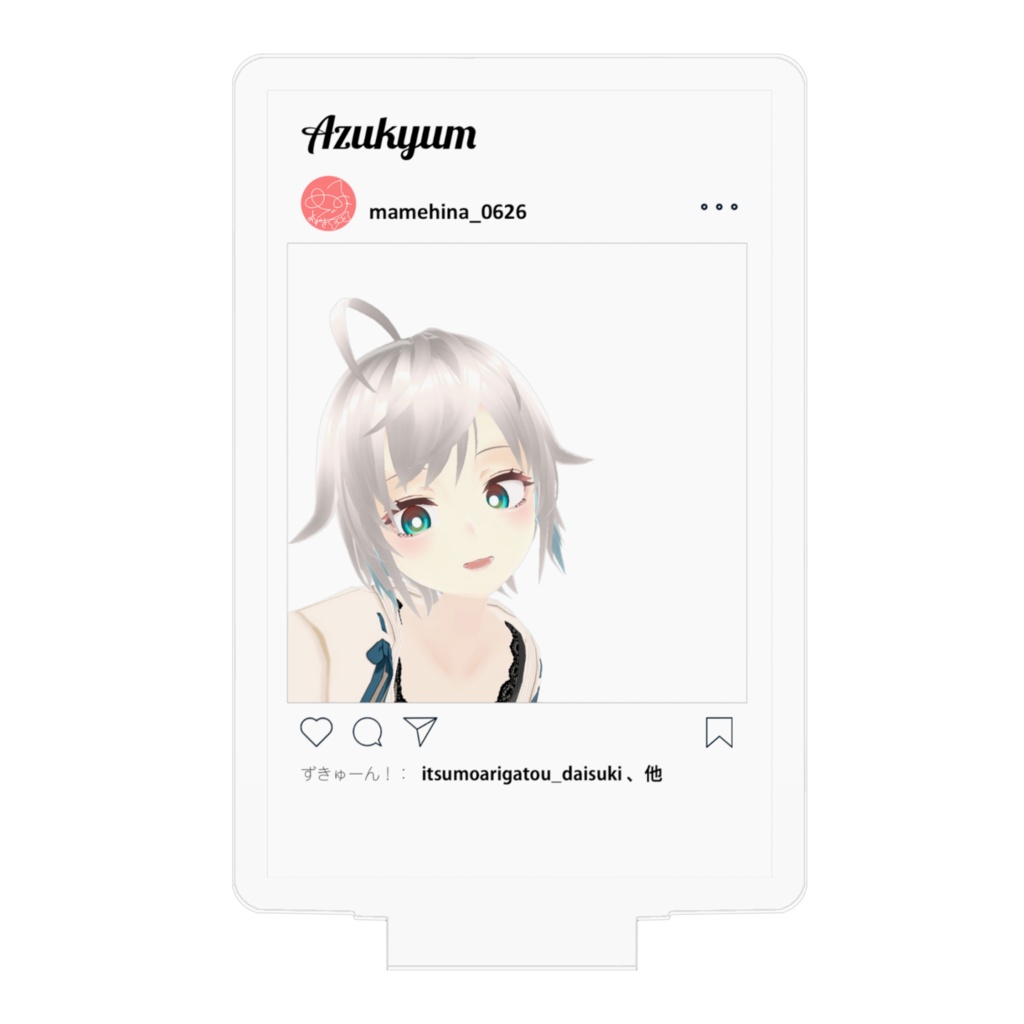 Azukyum 梓来 映えフォトアクスタ わんっ