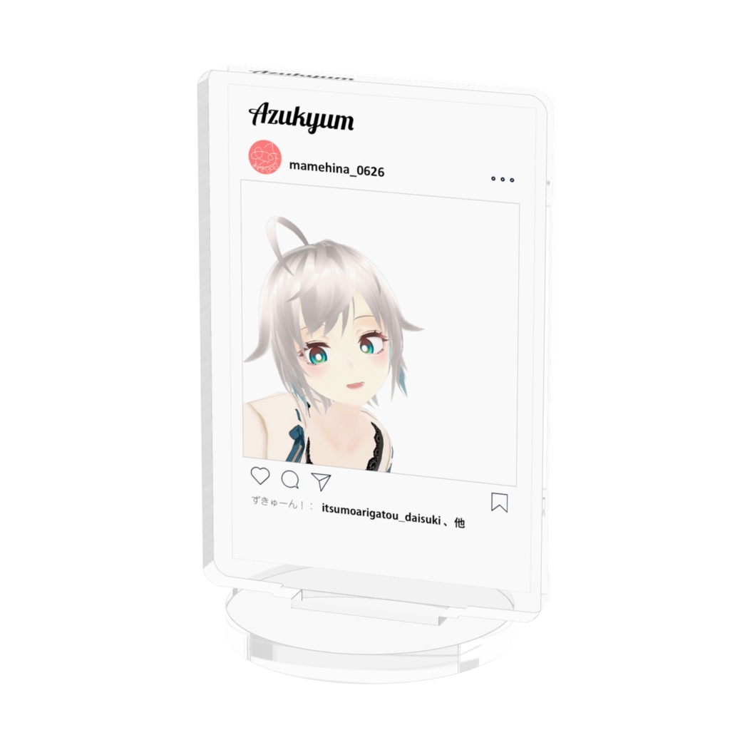 Azukyum 梓来 映えフォトアクスタ わんっ