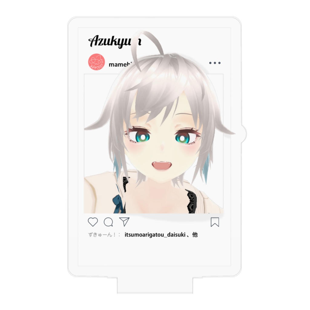 Azukyum 梓来 映えフォトアクスタ すりーっ