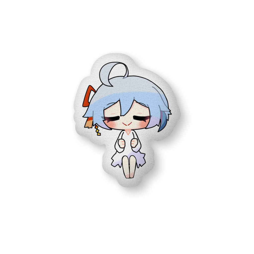 きょうもおつかれさま~ふわふわあずきクッション