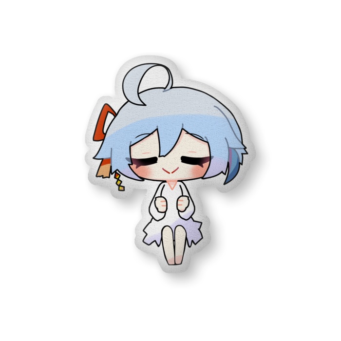 きょうもおつかれさま~ふわふわあずきクッション