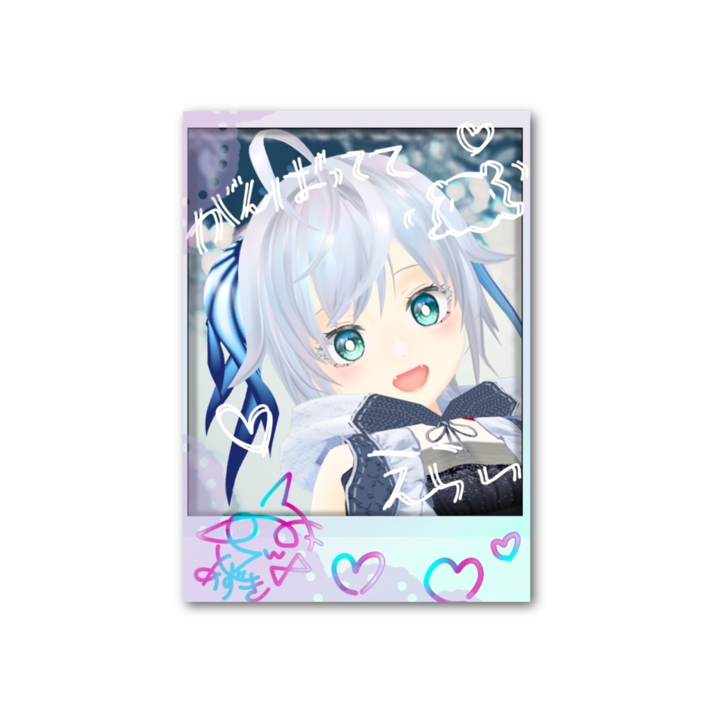 チェキ風 がんばっててえらいカード