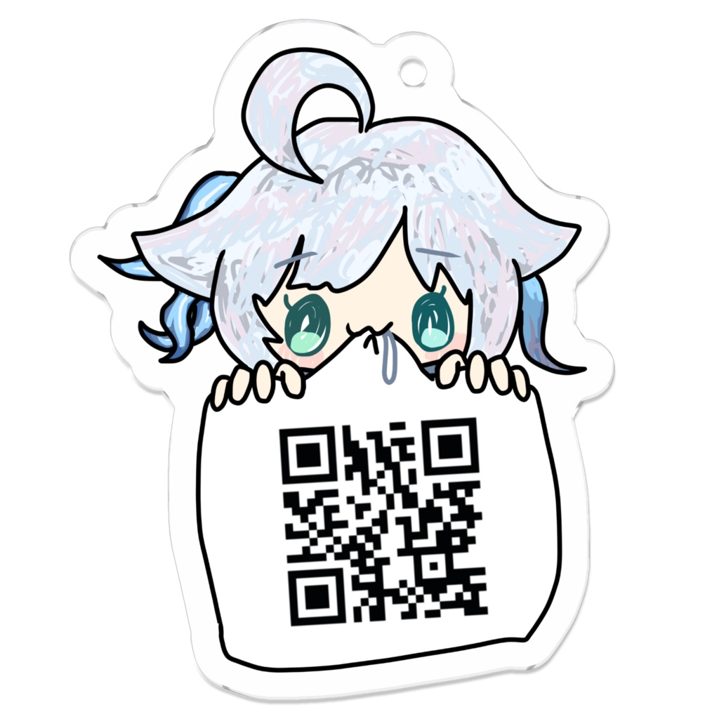 ンネルを広...…チャンネルを広めるのだ...アズキー