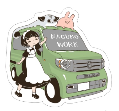 納車記念ステッカー