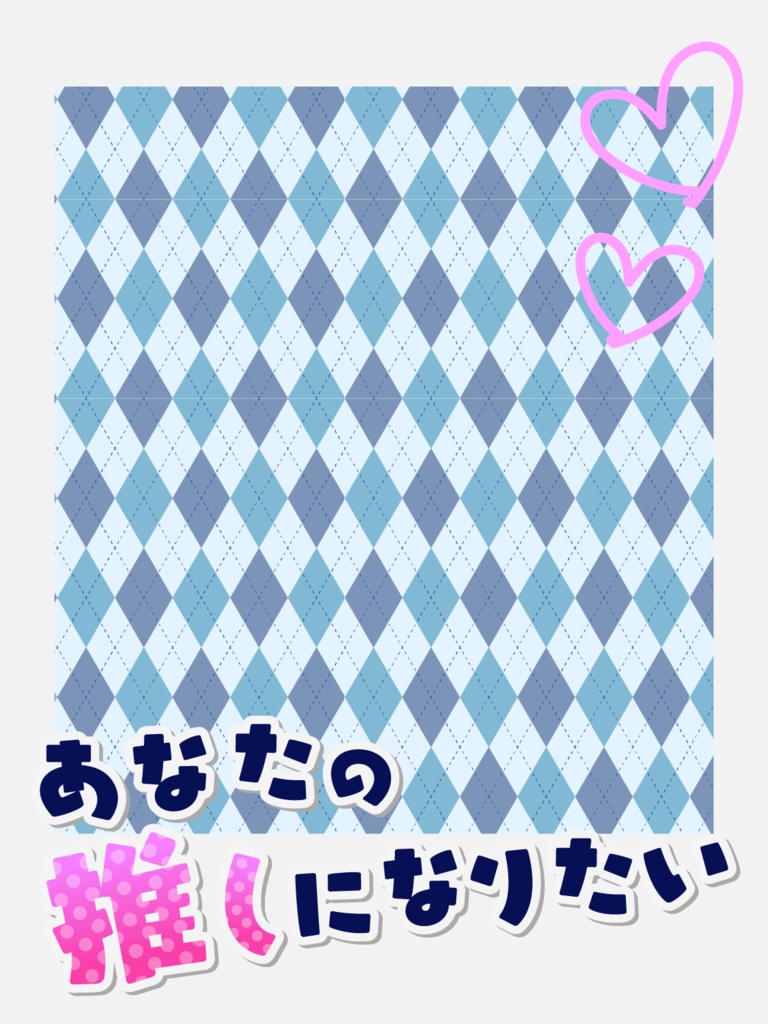 Vtuber用チェキ風宣伝素材