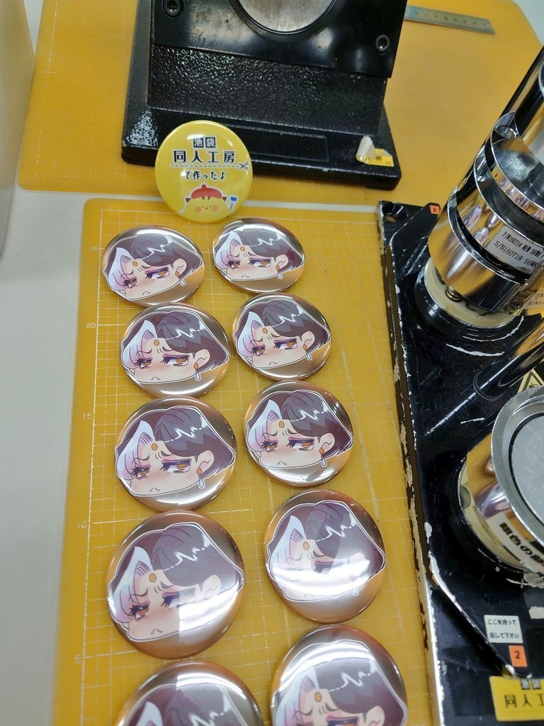 ソル帝缶バッチ01