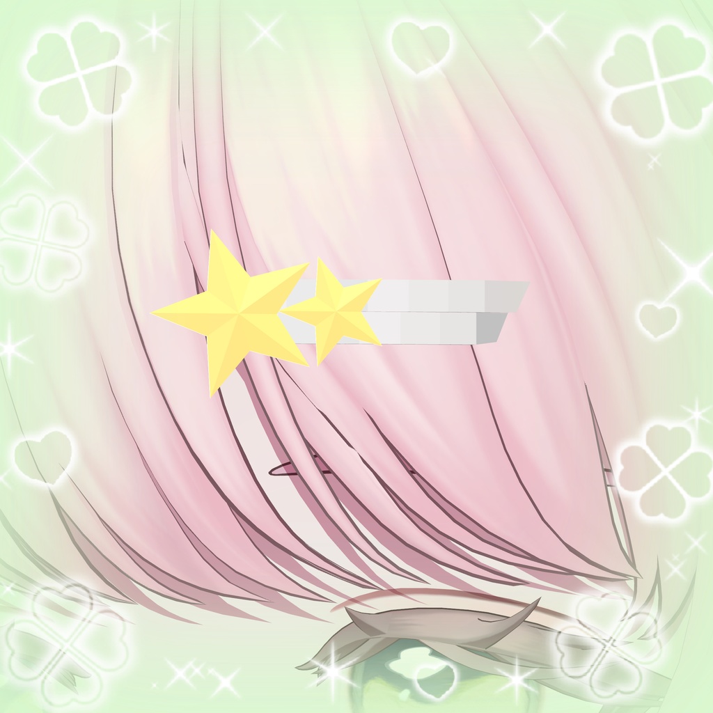 【無料】ダブル星ヘアピン
