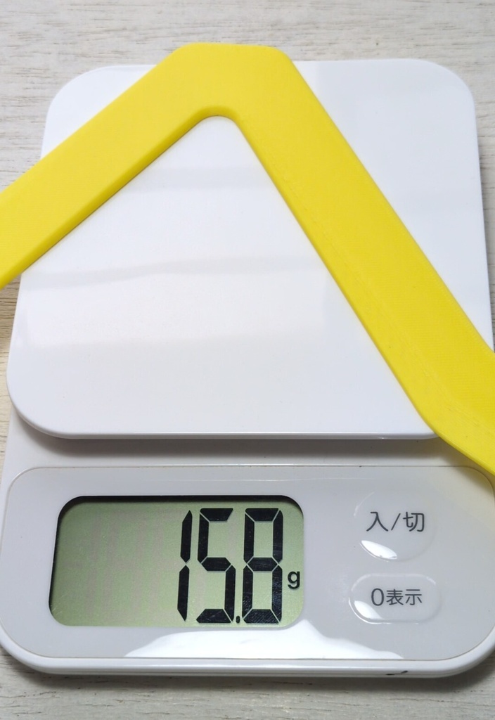 2B Boomerang 02 RL