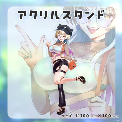 【5周年記念】アクリルスタンド