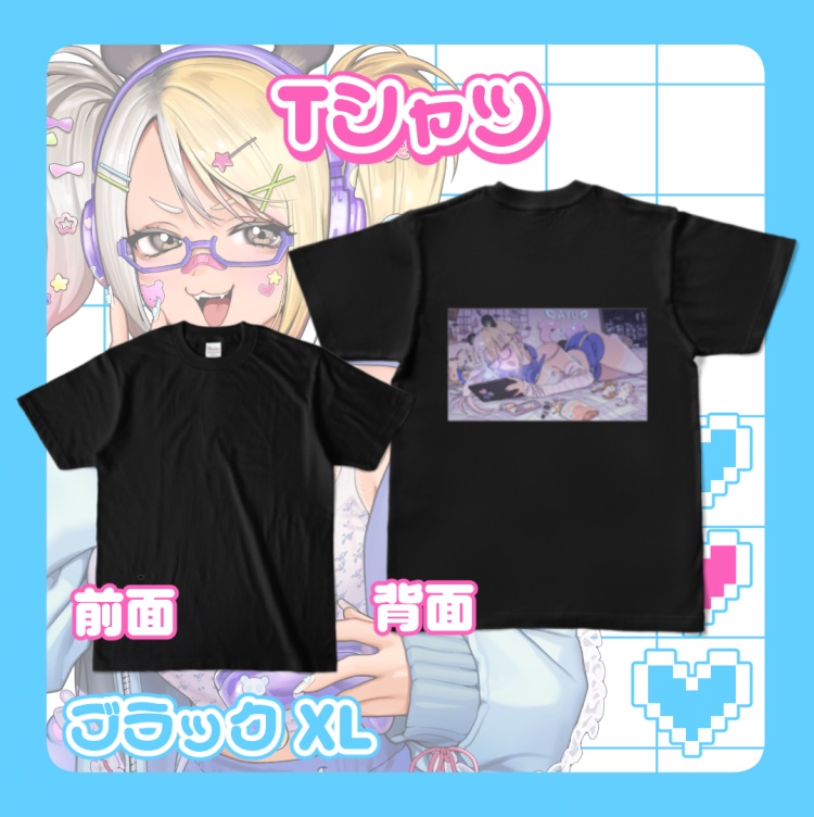 【新衣装お披露目記念】Tシャツ