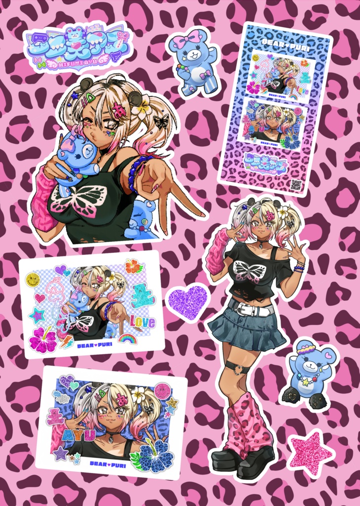 【生誕グッズ2026】ぎゃるアユ♡ハーフカットシール