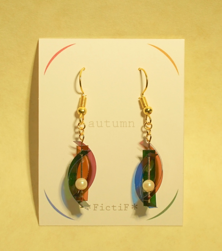 四季彩の耳飾り【秋】