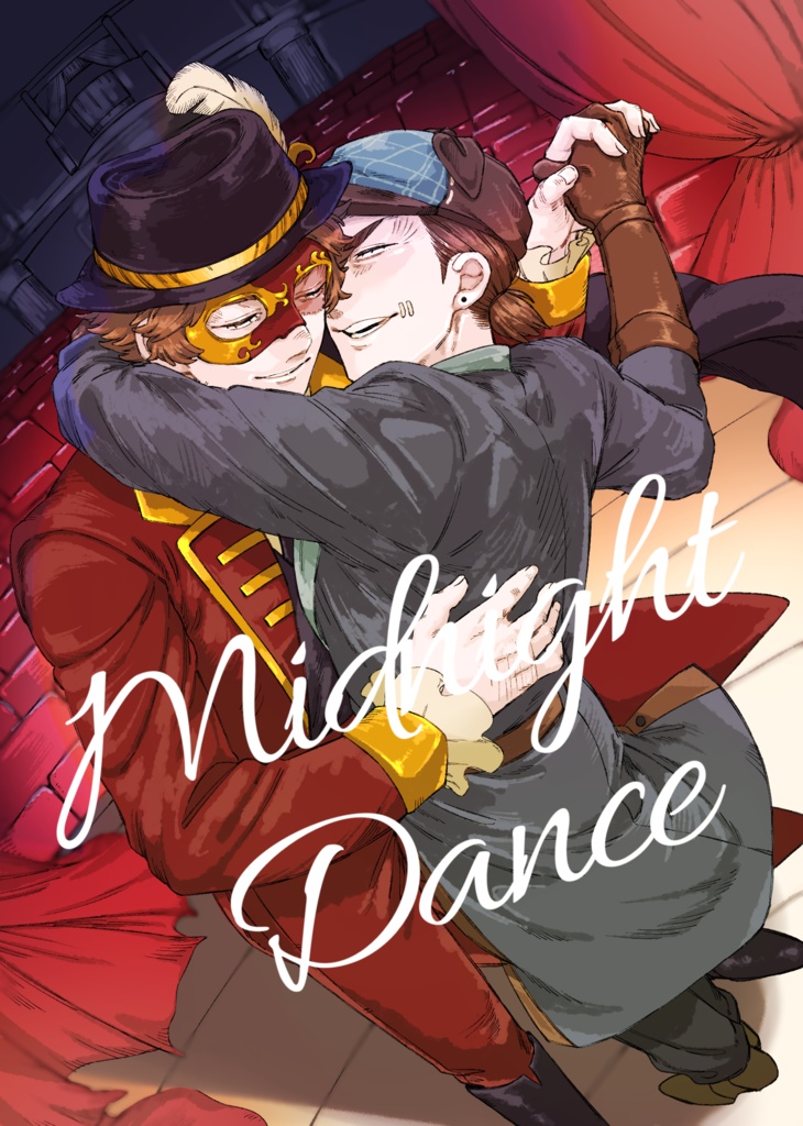 Midnight Dance 