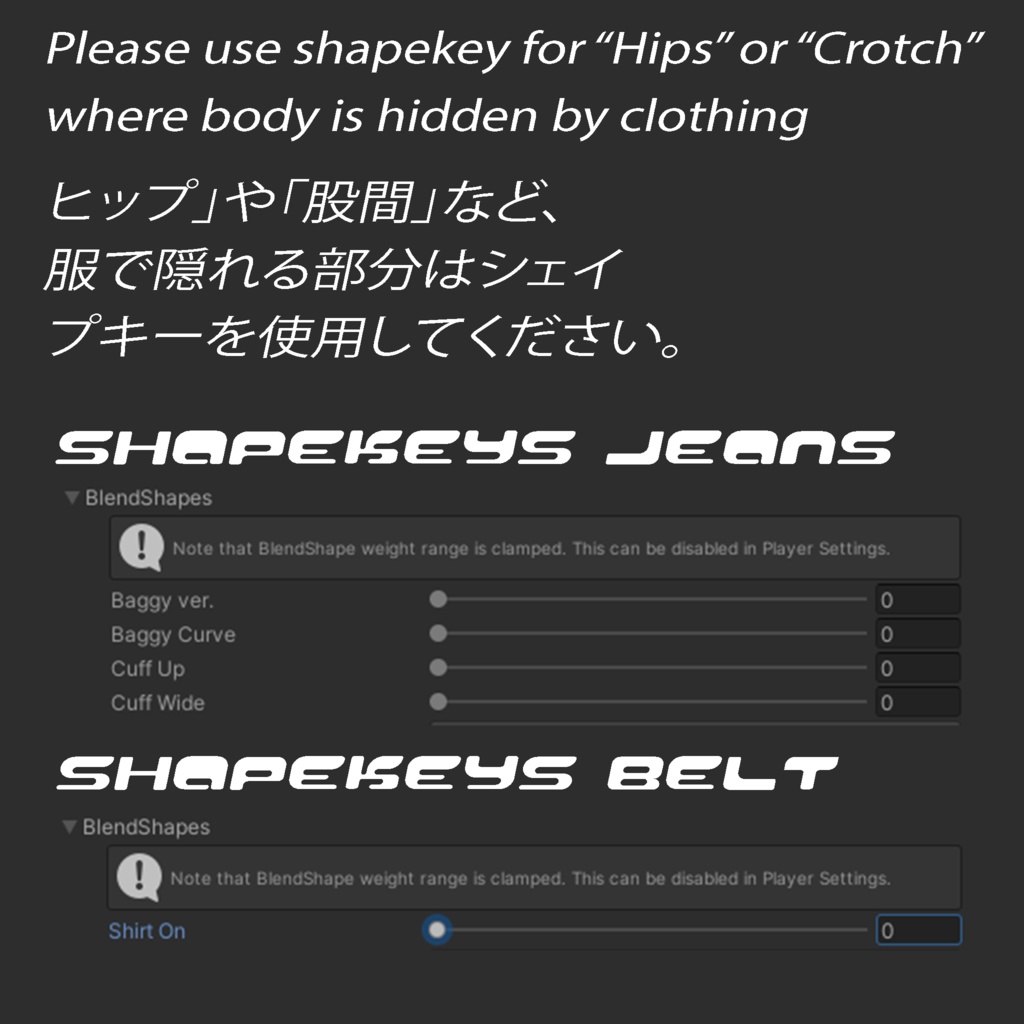 【6アバター対応】Ripped Jeans - ✨2nd Batch released✨ [More avatar support planned] 缩略图 7