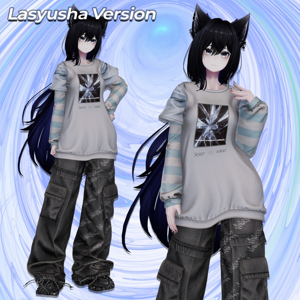 【6アバター対応】Overtee Denim