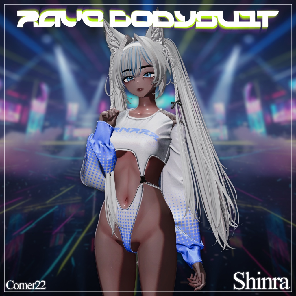 【8アバター対応】Rave Bodysuit