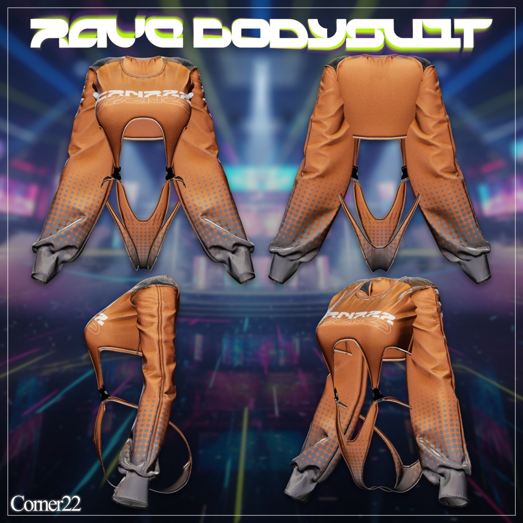 【8アバター対応】Rave Bodysuit