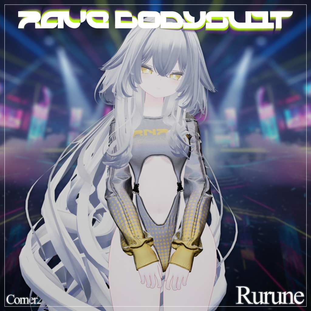 【8アバター対応】Rave Bodysuit