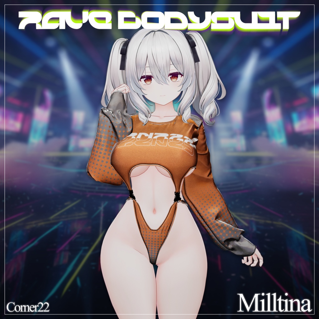 【8アバター対応】Rave Bodysuit