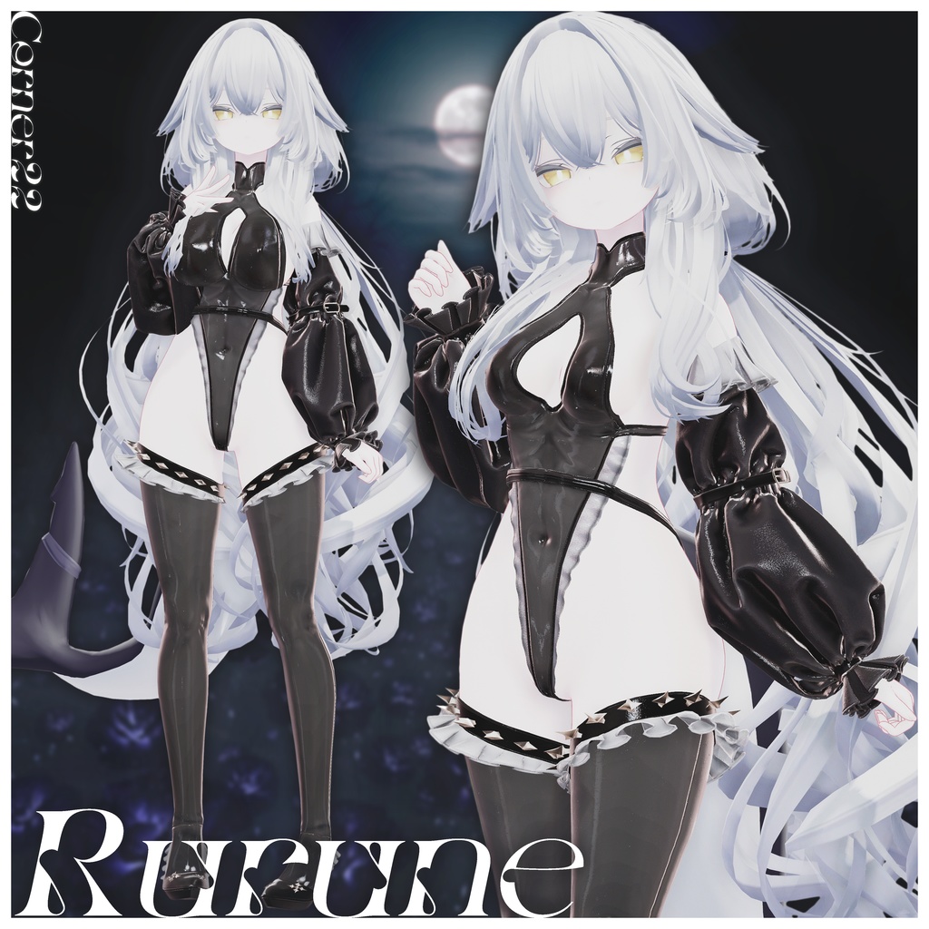 【8アバター対応】Velatria「ヴェラトリア」