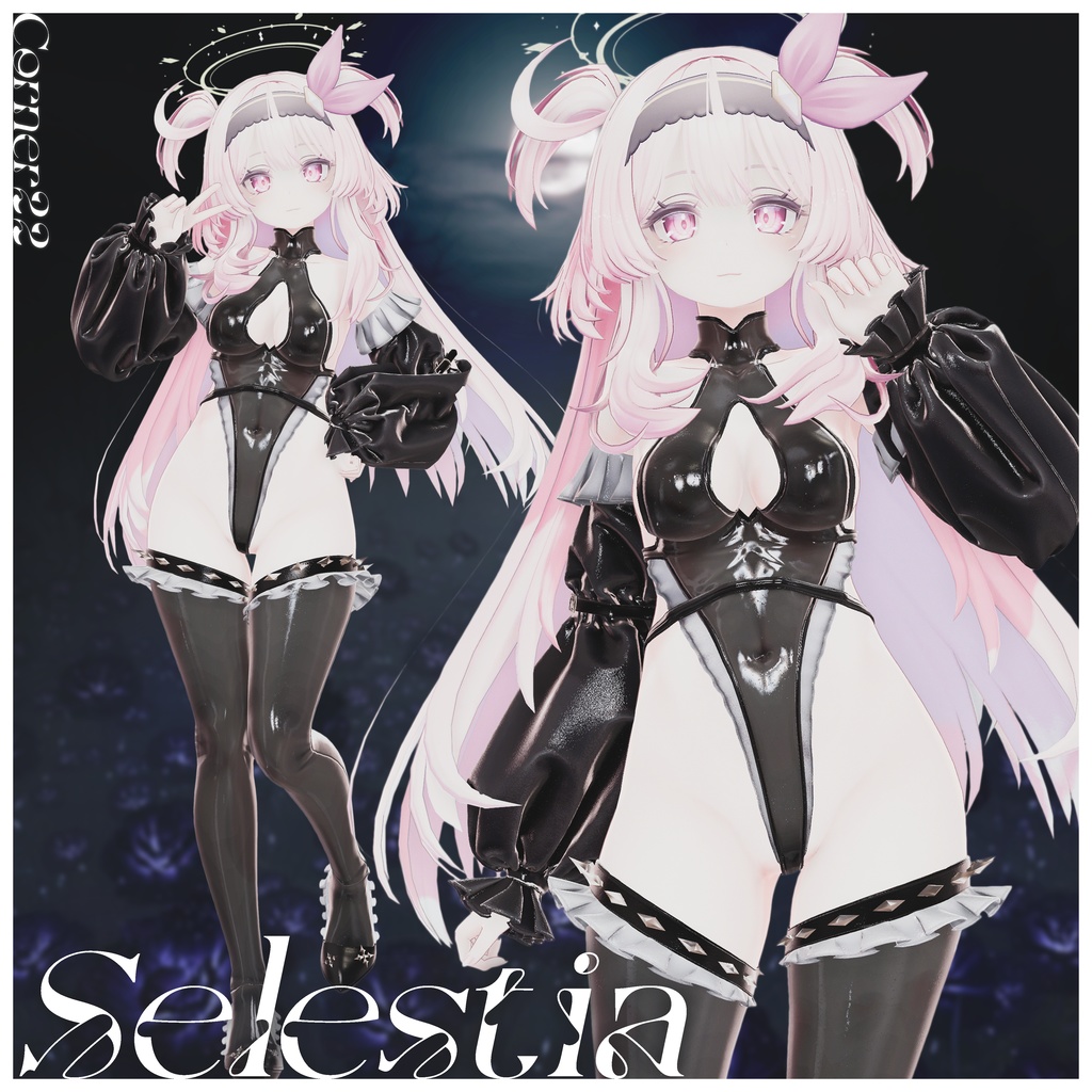 【10アバター対応】Velatria「ヴェラトリア」