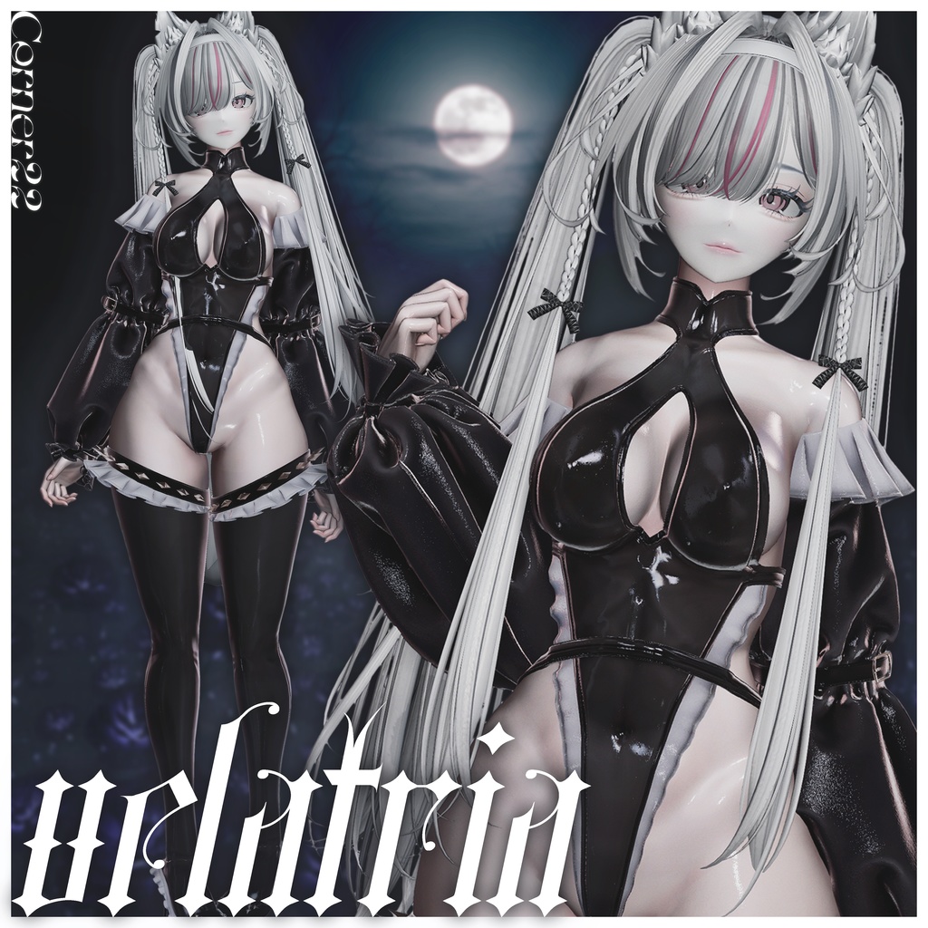 Launch Sale 20% off!【6アバター対応】Velatria「ヴェラトリア」