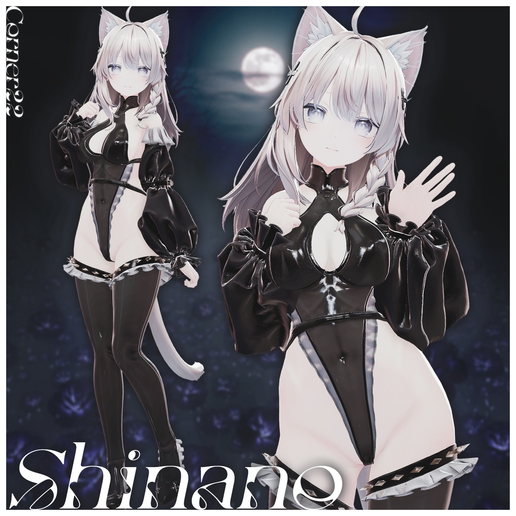 Launch Sale 20% off!【6アバター対応】Velatria「ヴェラトリア」