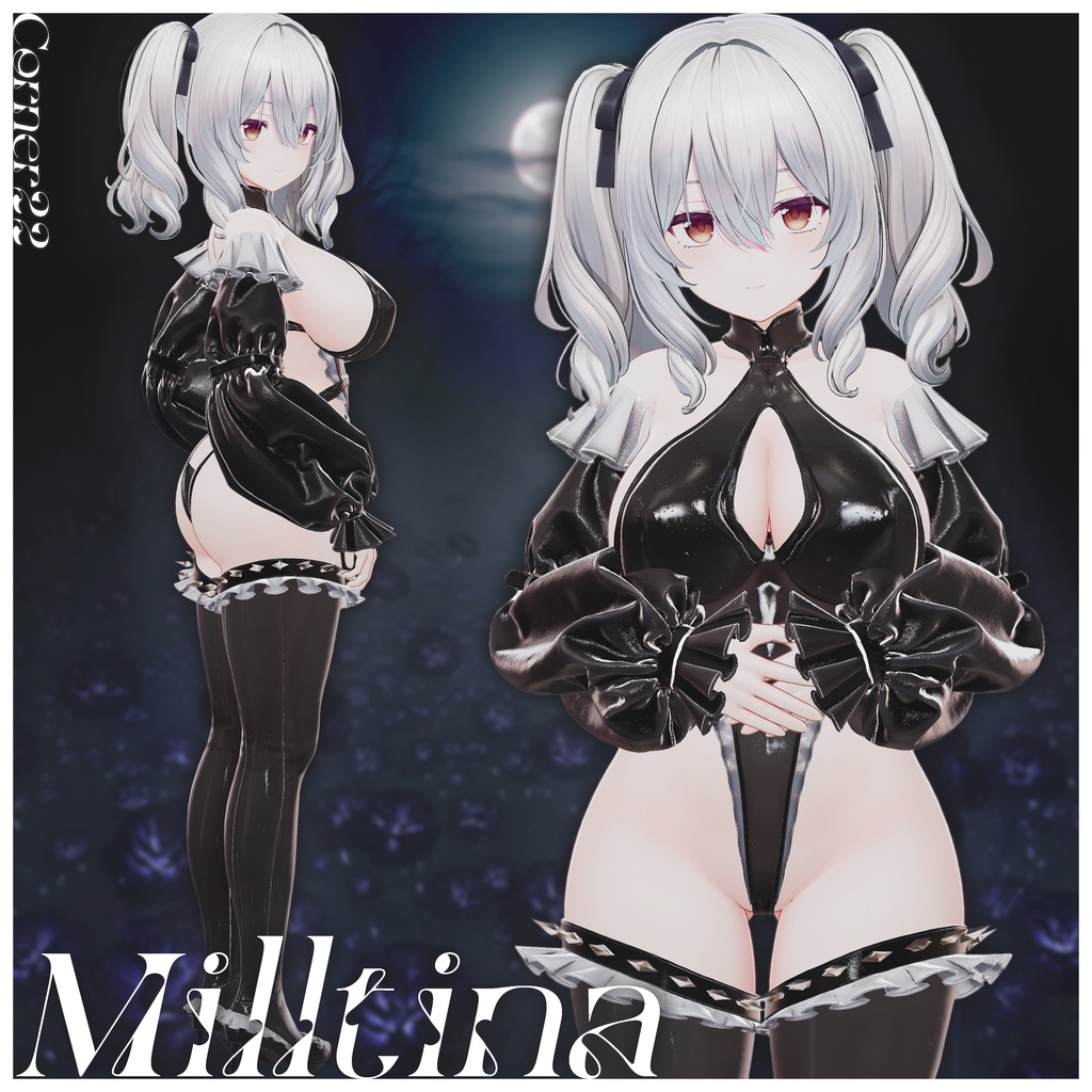 Launch Sale 20% off!【6アバター対応】Velatria「ヴェラトリア」