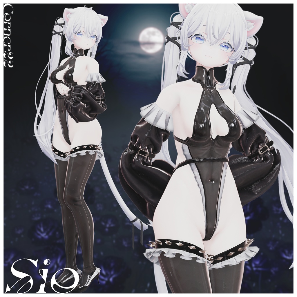 【10アバター対応】Velatria「ヴェラトリア」