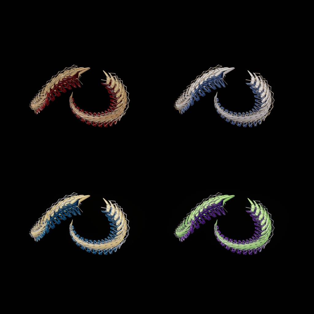 Cybernetic Horns