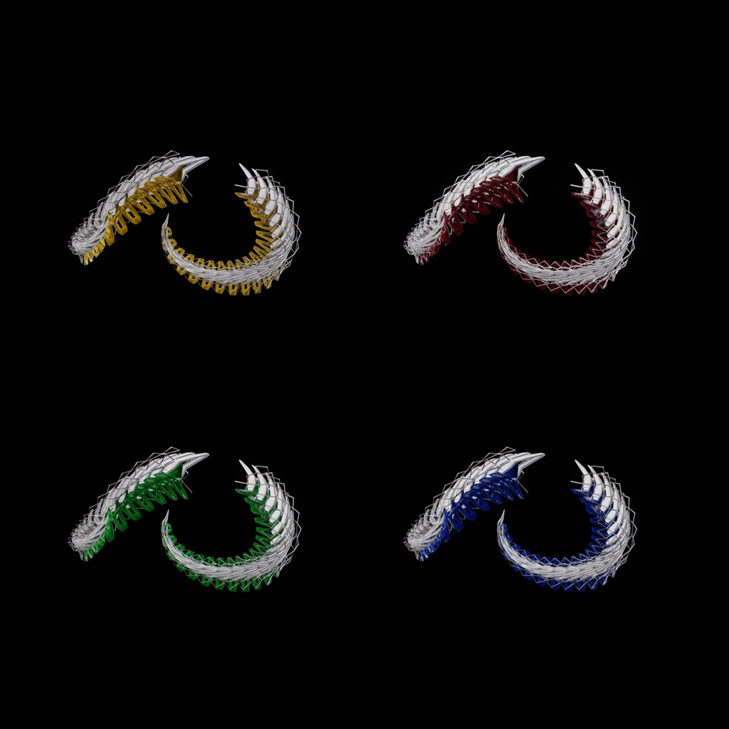 Cybernetic Horns