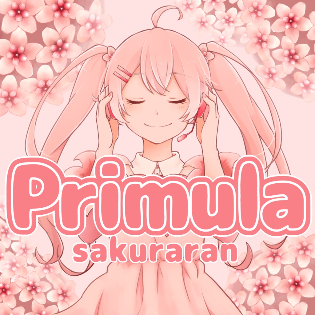 Sakuraran